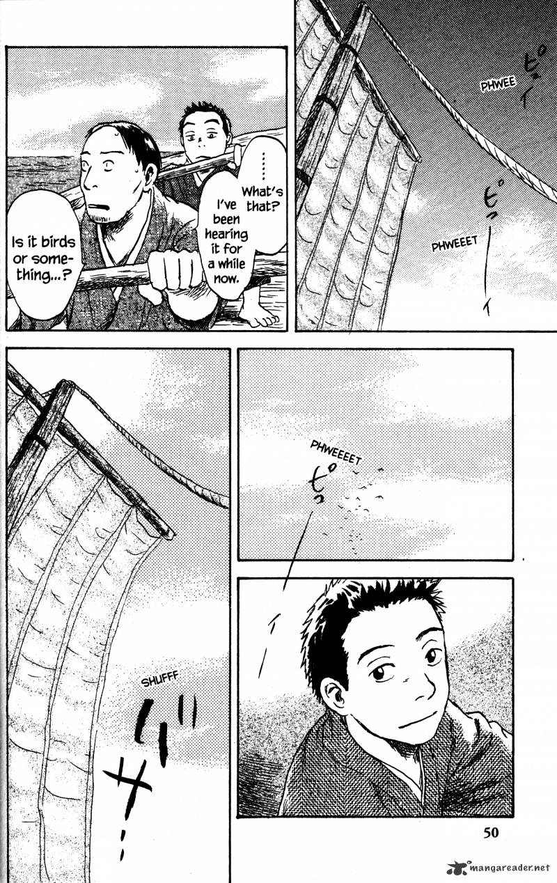 Mushishi Chapter 21 #51