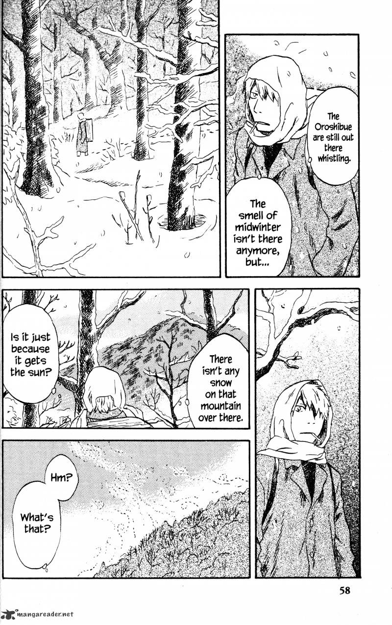 Mushishi Chapter 20 #64