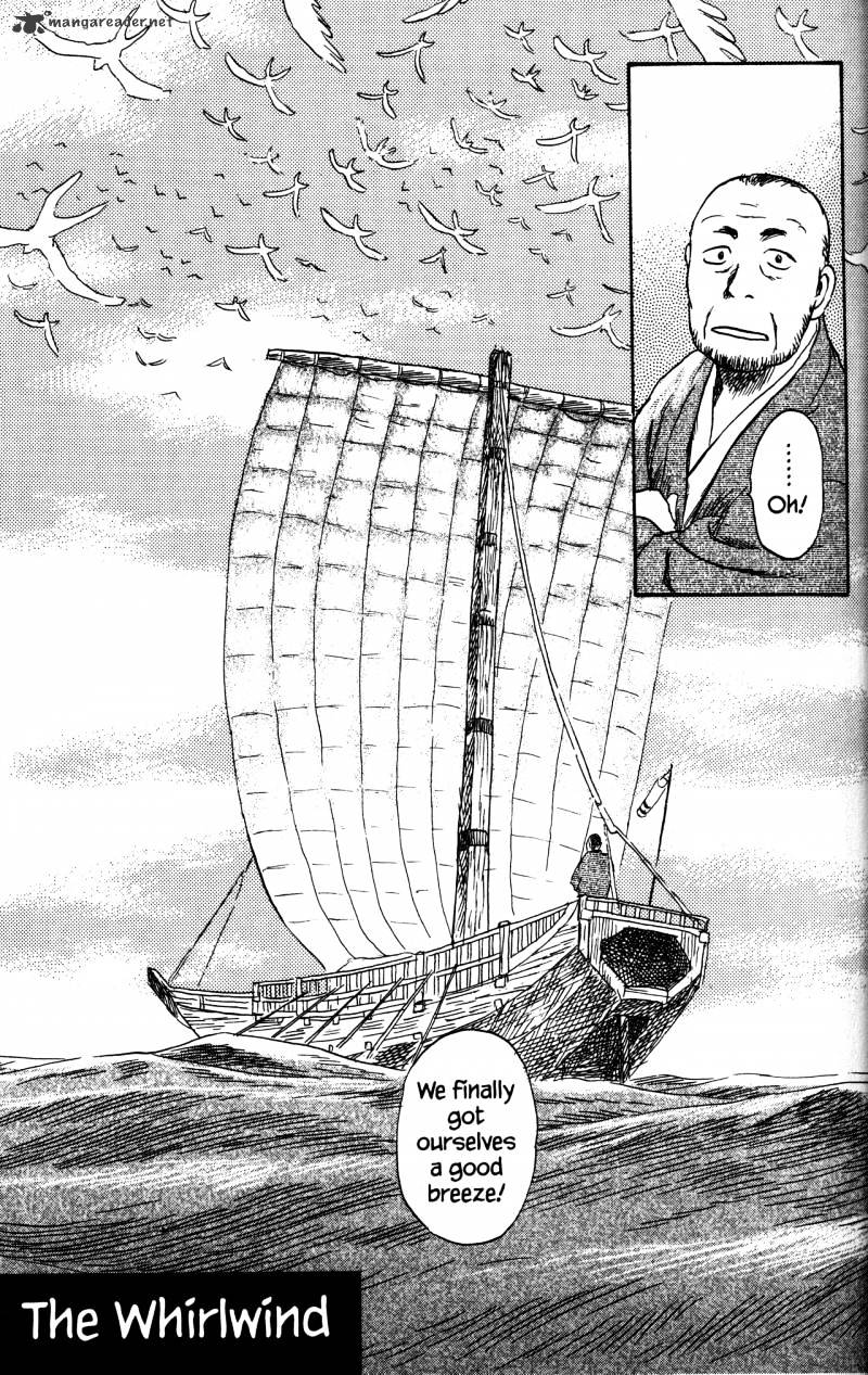 Mushishi Chapter 21 #52