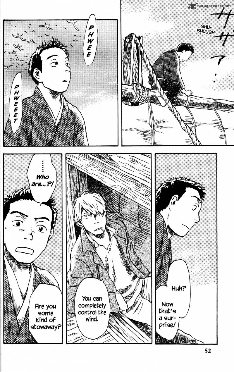 Mushishi Chapter 21 #53