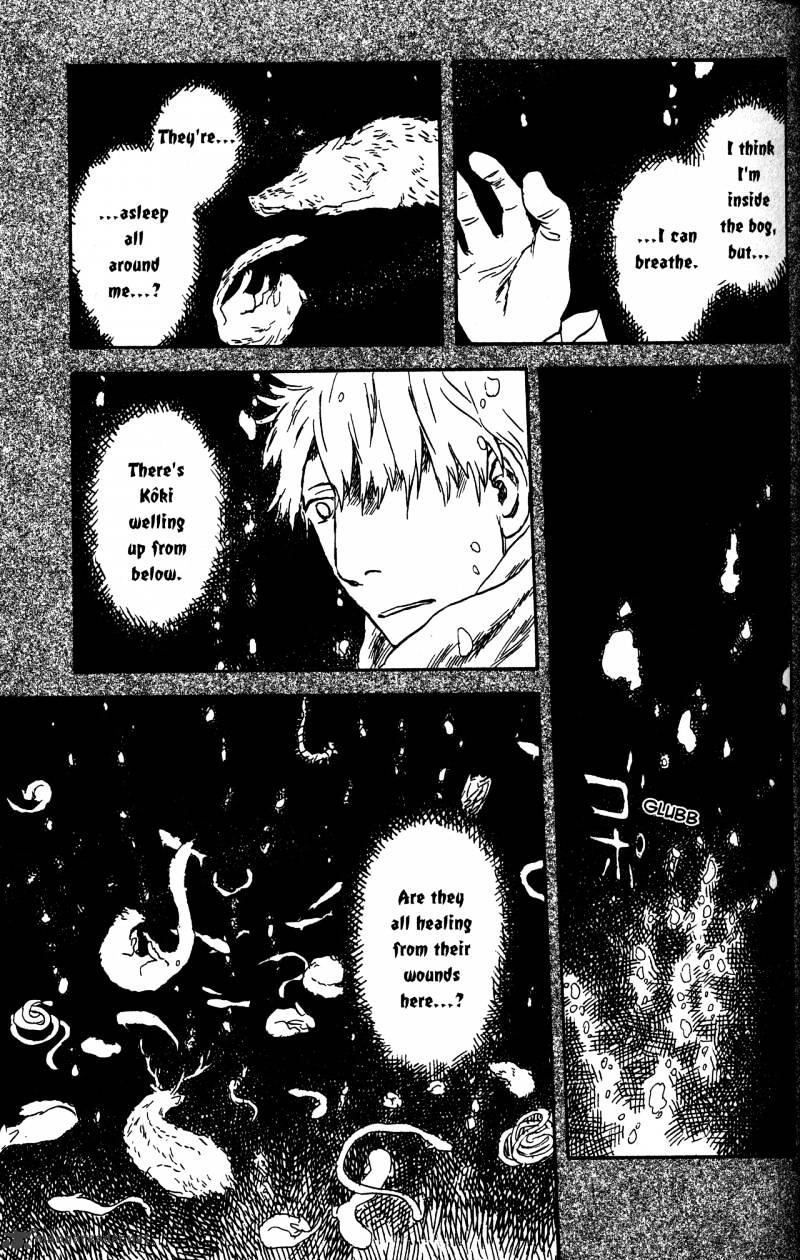 Mushishi Chapter 20 #79