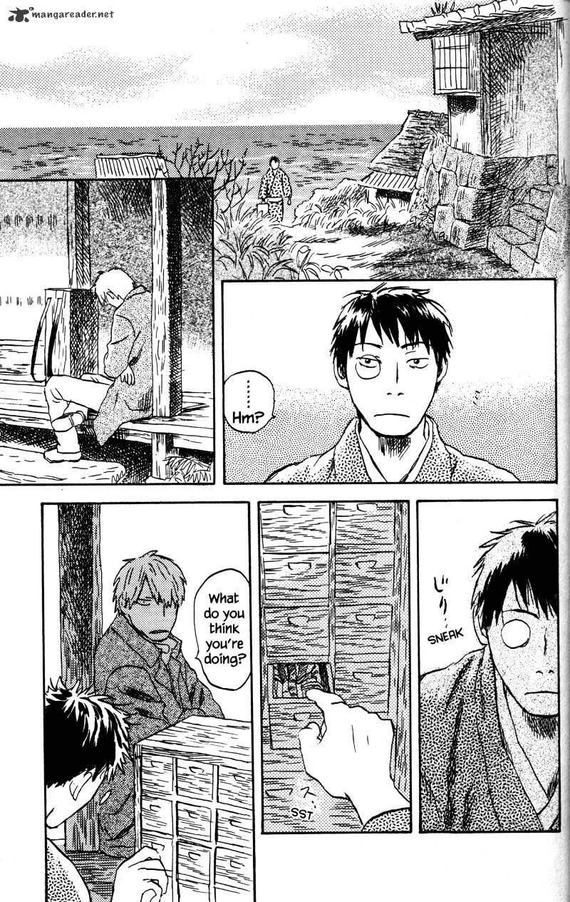 Mushishi Chapter 21 #70