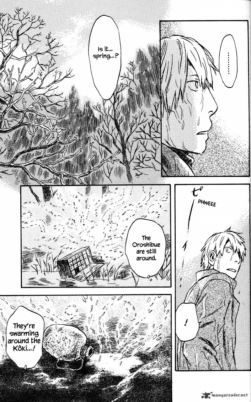 Mushishi Chapter 20 #83