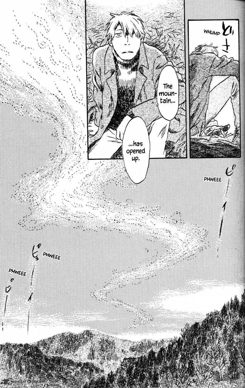 Mushishi Chapter 20 #85