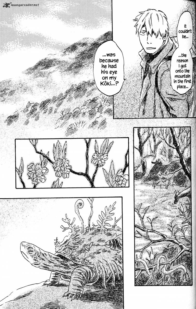 Mushishi Chapter 20 #89