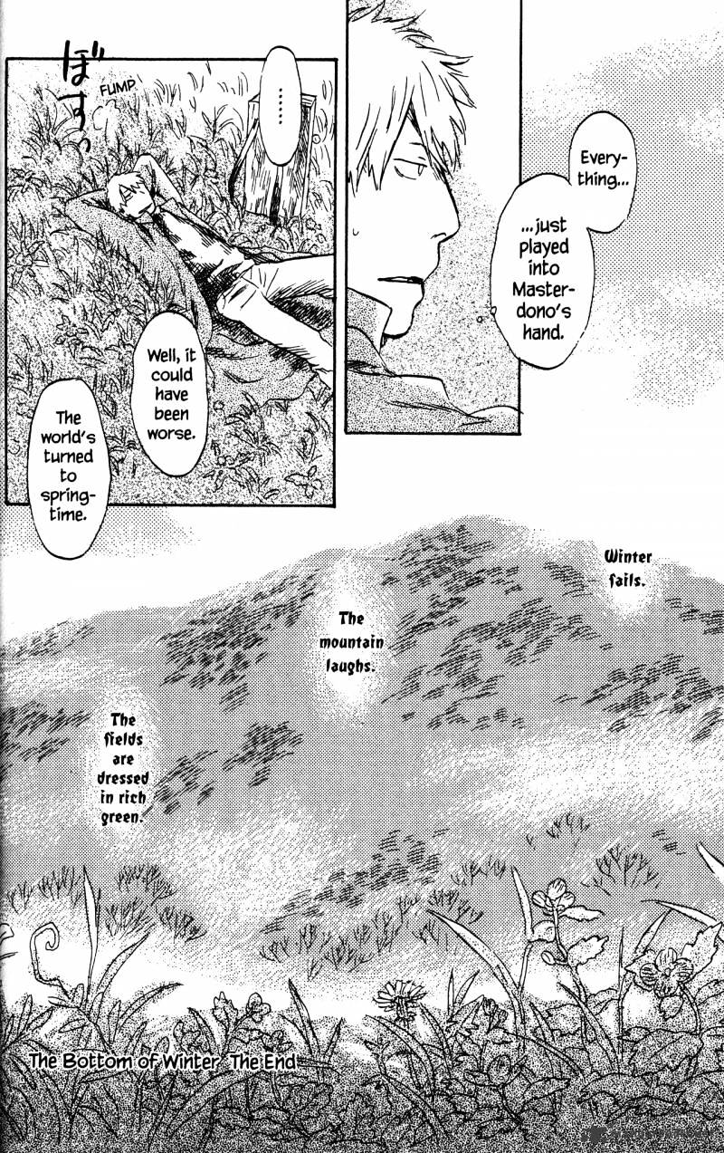 Mushishi Chapter 20 #90