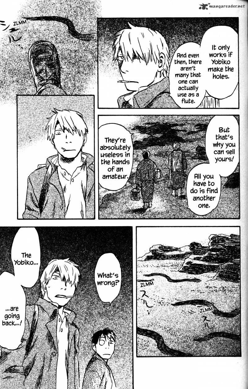 Mushishi Chapter 21 #80