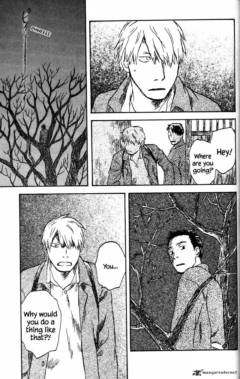 Mushishi Chapter 21 #82