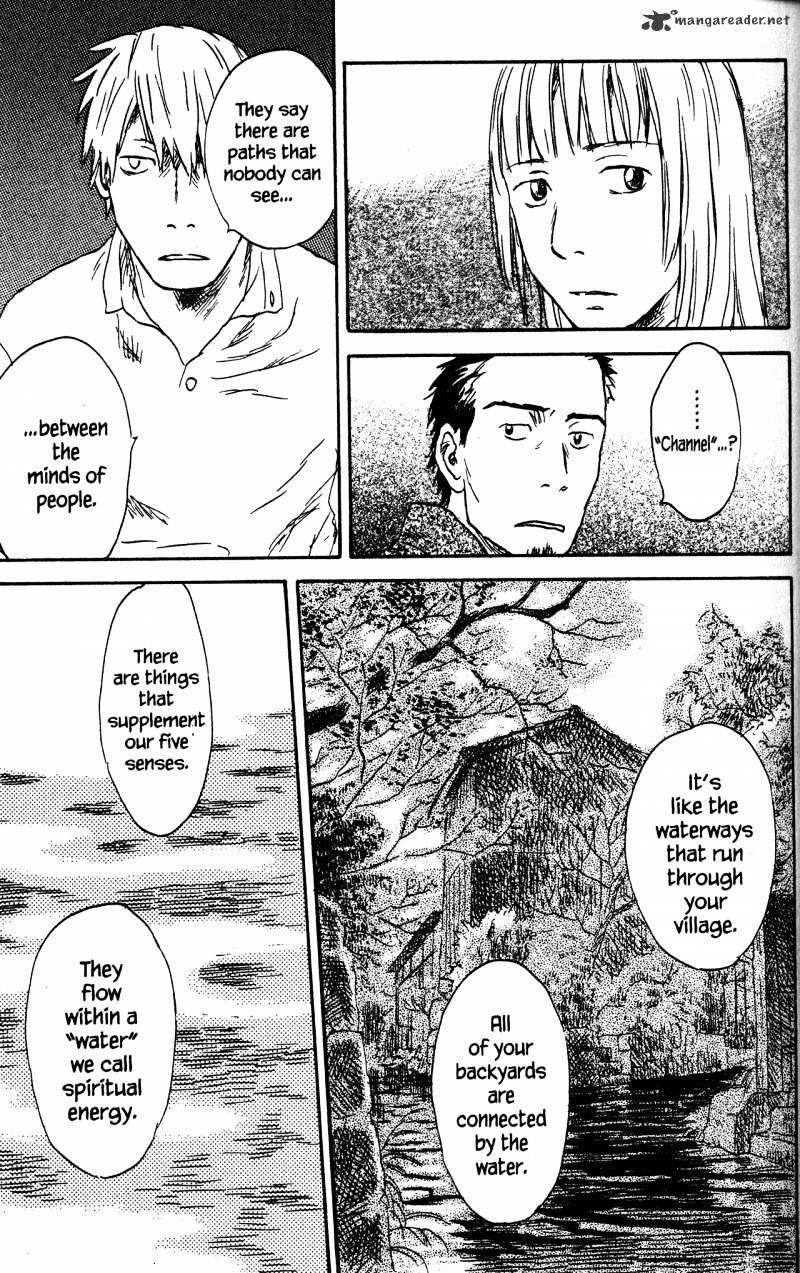 Mushishi Chapter 20 #101