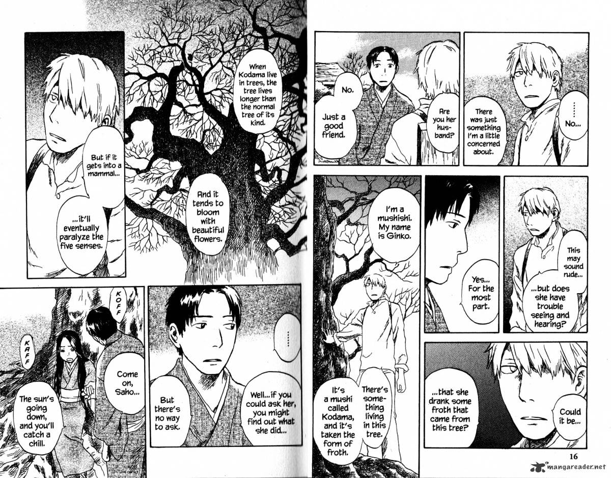 Mushishi Chapter 19 #13