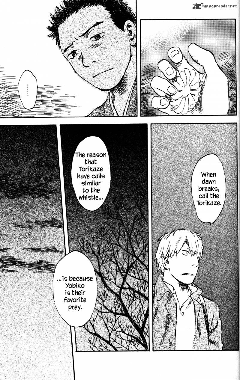 Mushishi Chapter 21 #86