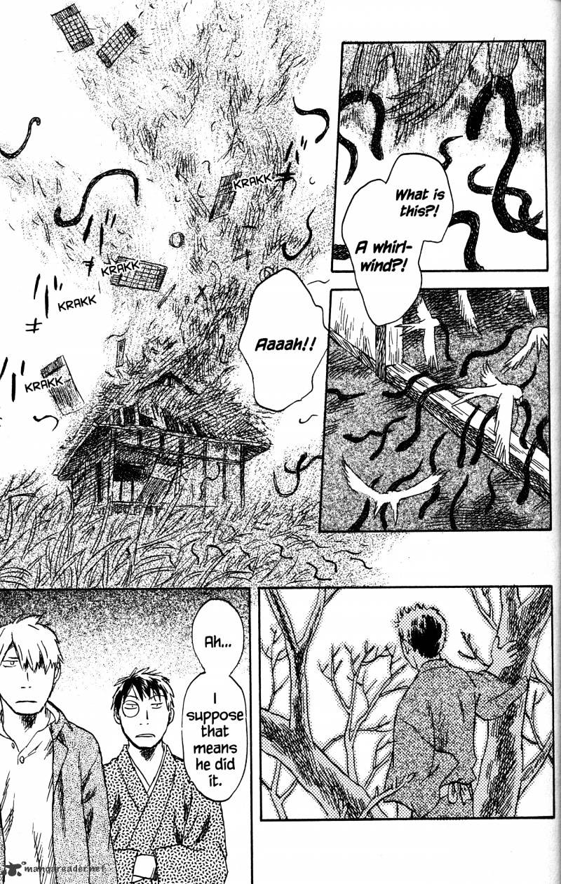 Mushishi Chapter 21 #90