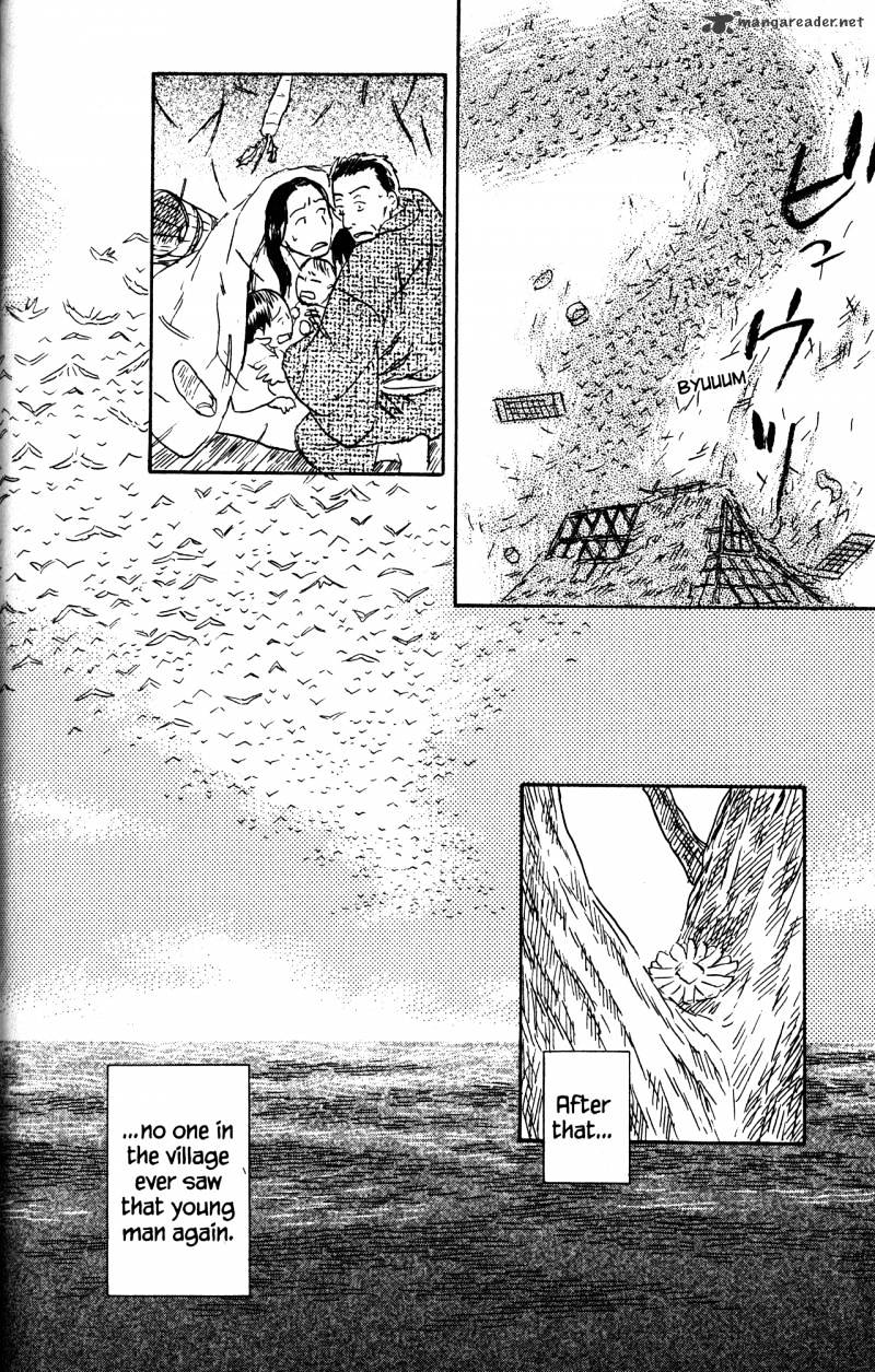 Mushishi Chapter 21 #91