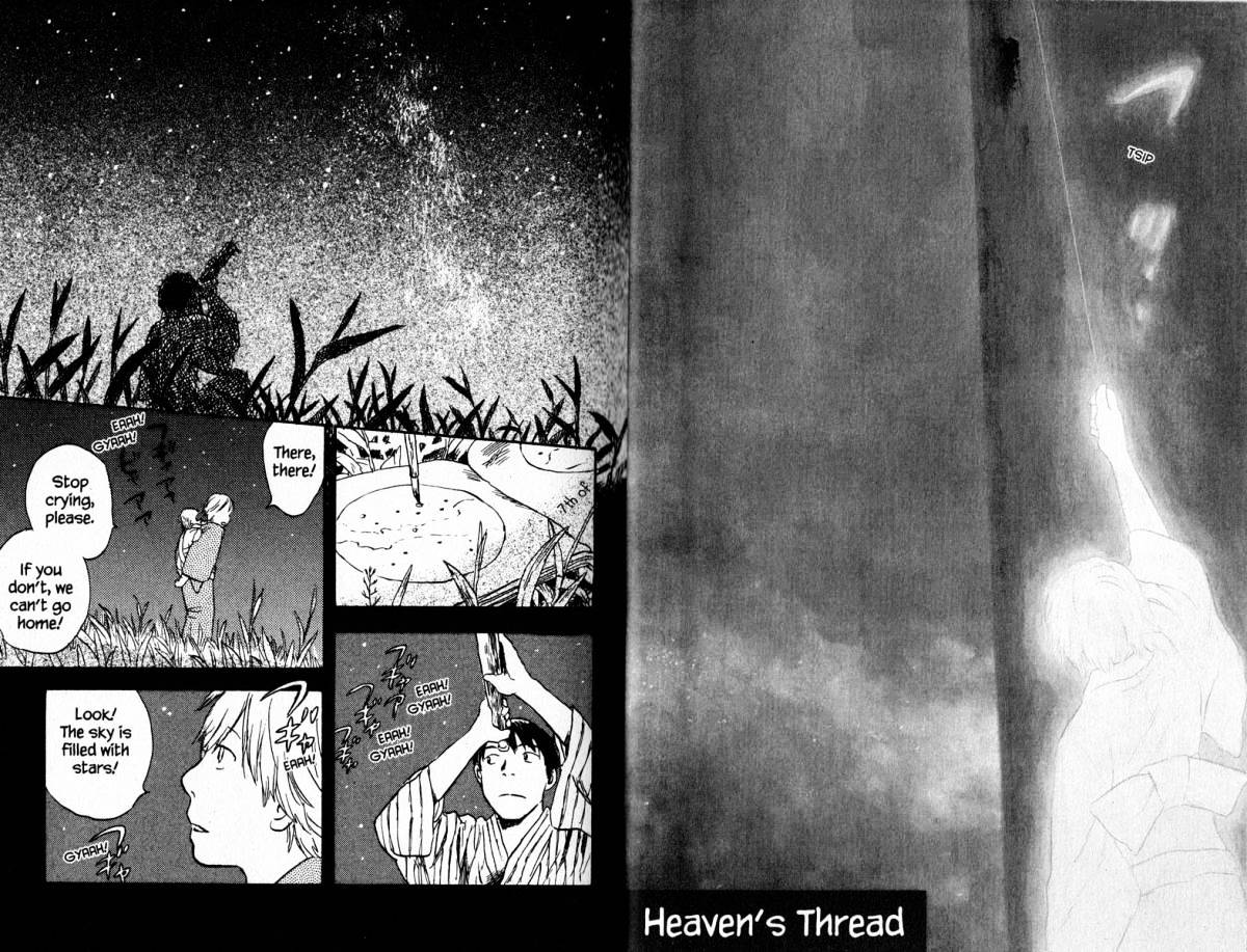 Mushishi Chapter 18 #8