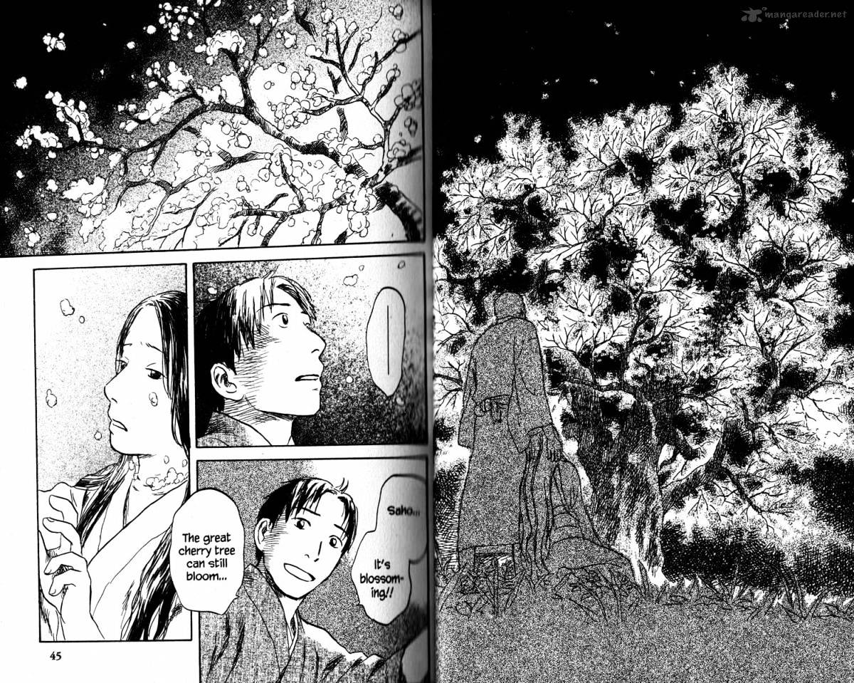 Mushishi Chapter 19 #27