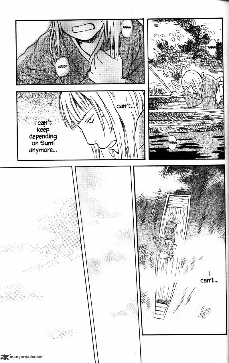 Mushishi Chapter 20 #117