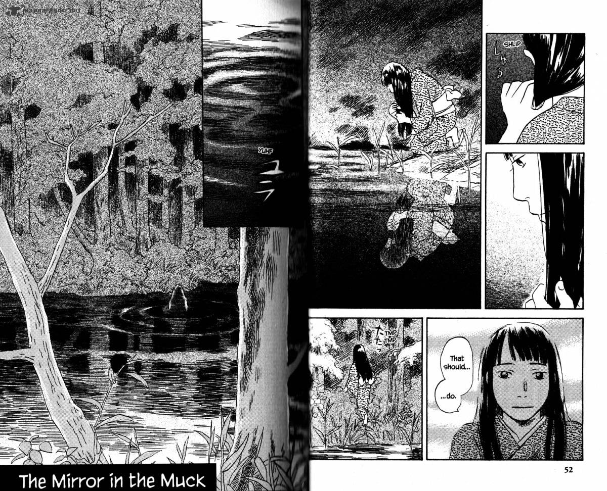 Mushishi Chapter 19 #31