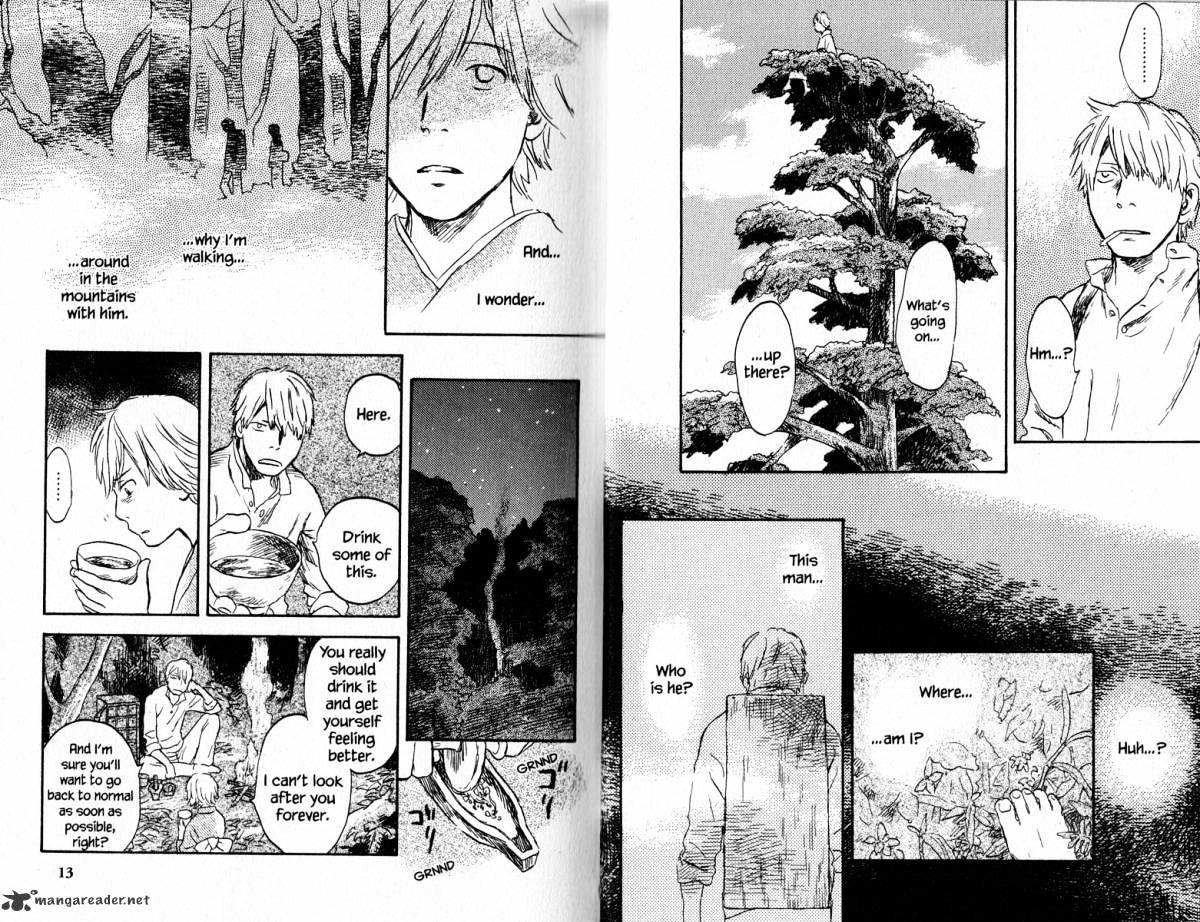 Mushishi Chapter 18 #11