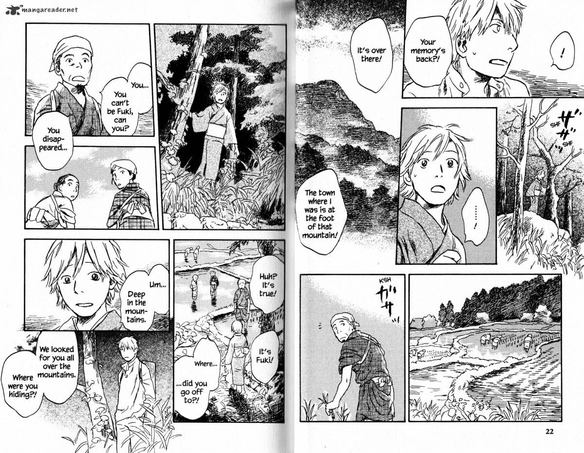 Mushishi Chapter 18 #16