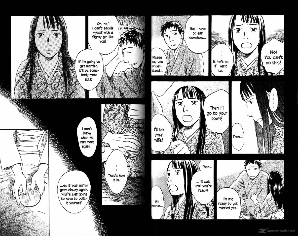 Mushishi Chapter 19 #38