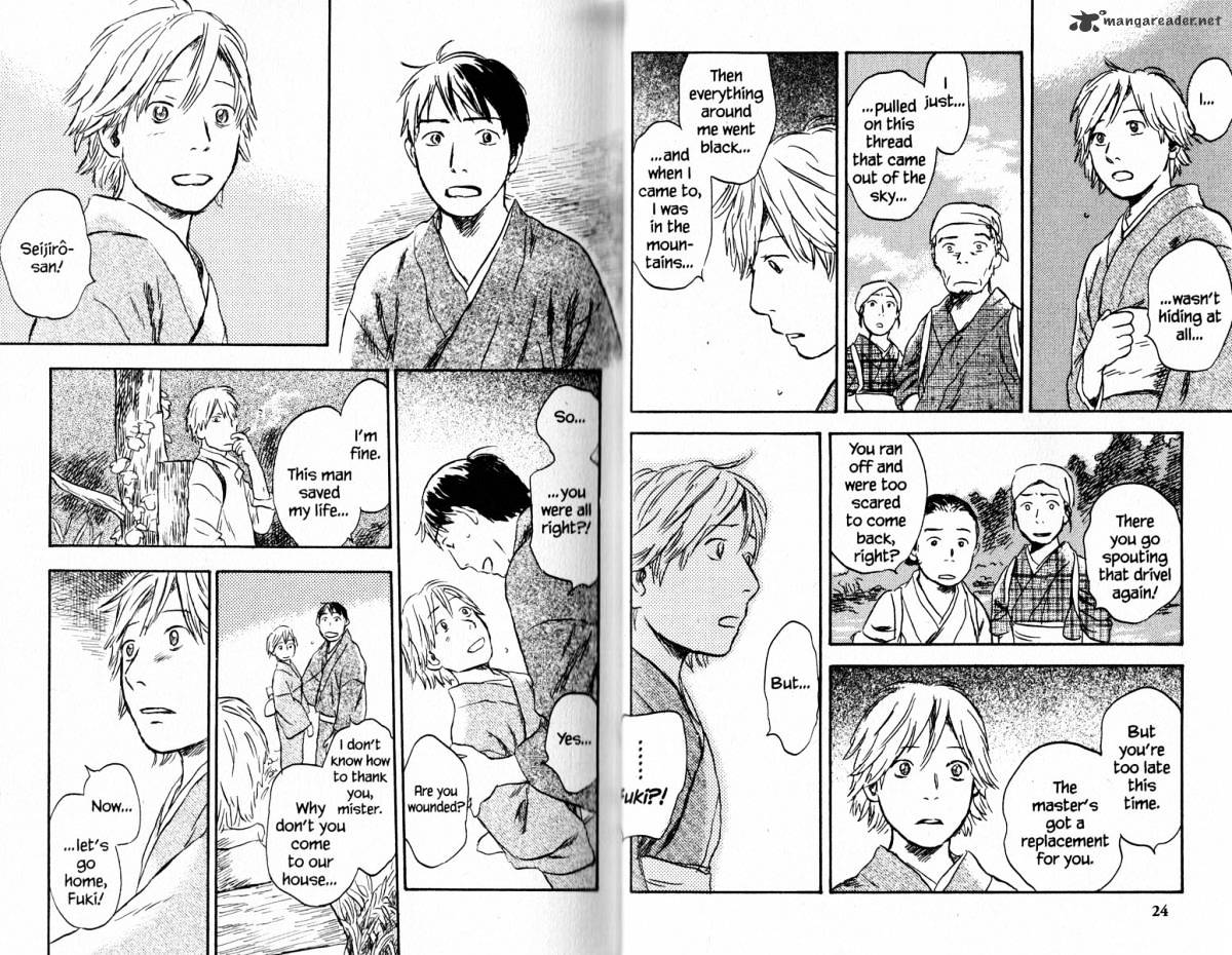 Mushishi Chapter 18 #17