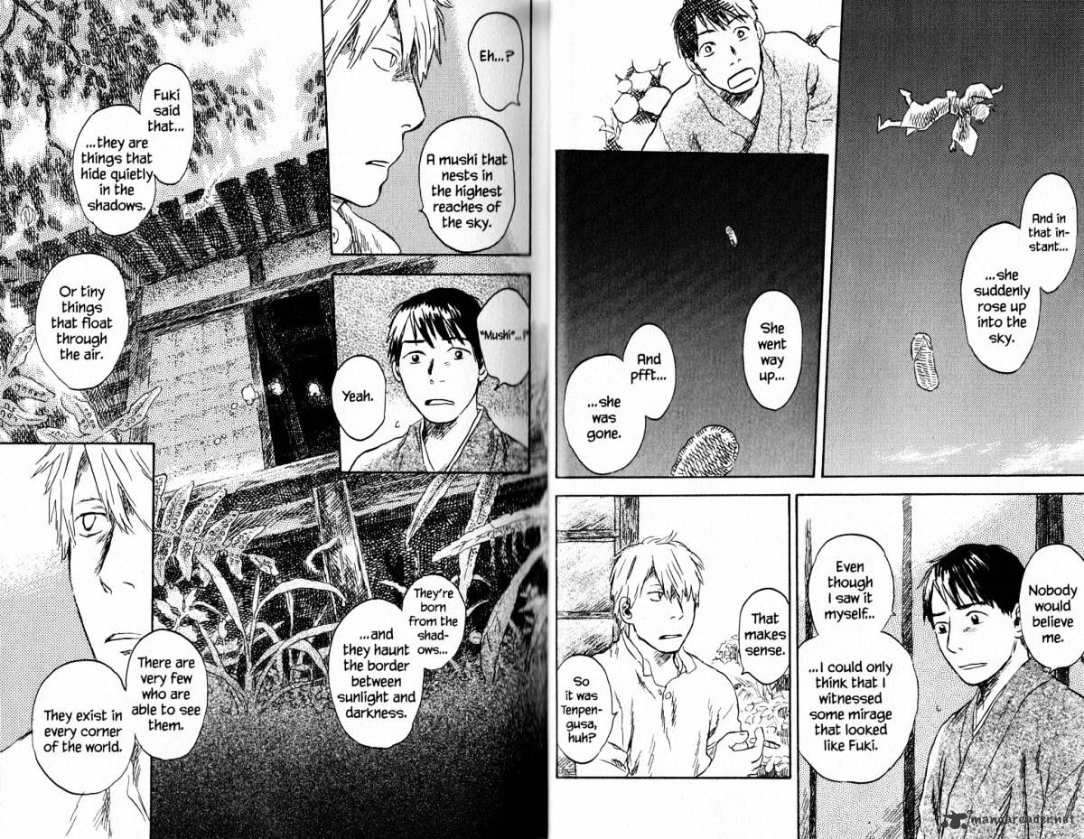 Mushishi Chapter 18 #19