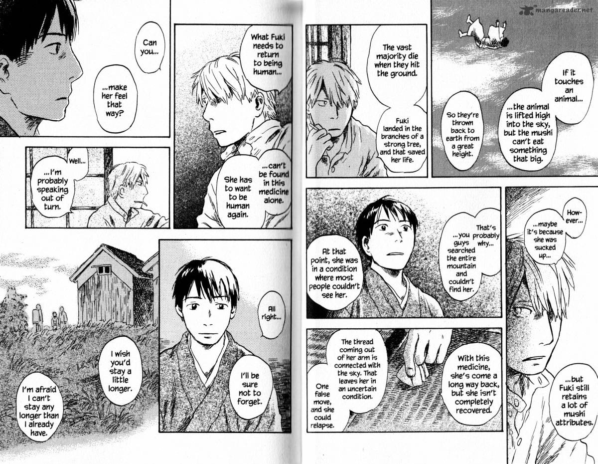 Mushishi Chapter 18 #21