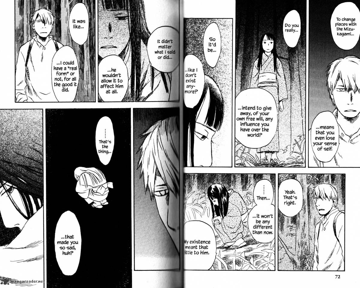 Mushishi Chapter 19 #41