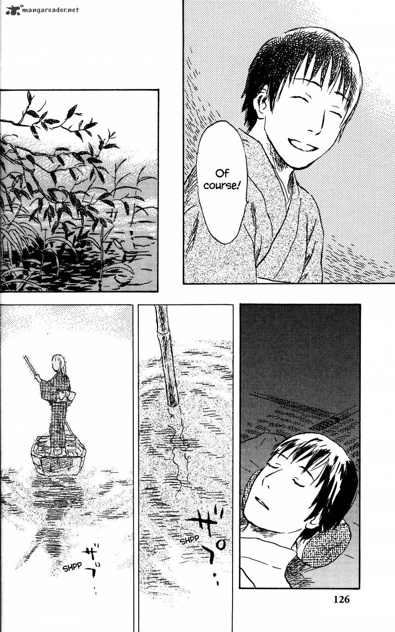 Mushishi Chapter 20 #131