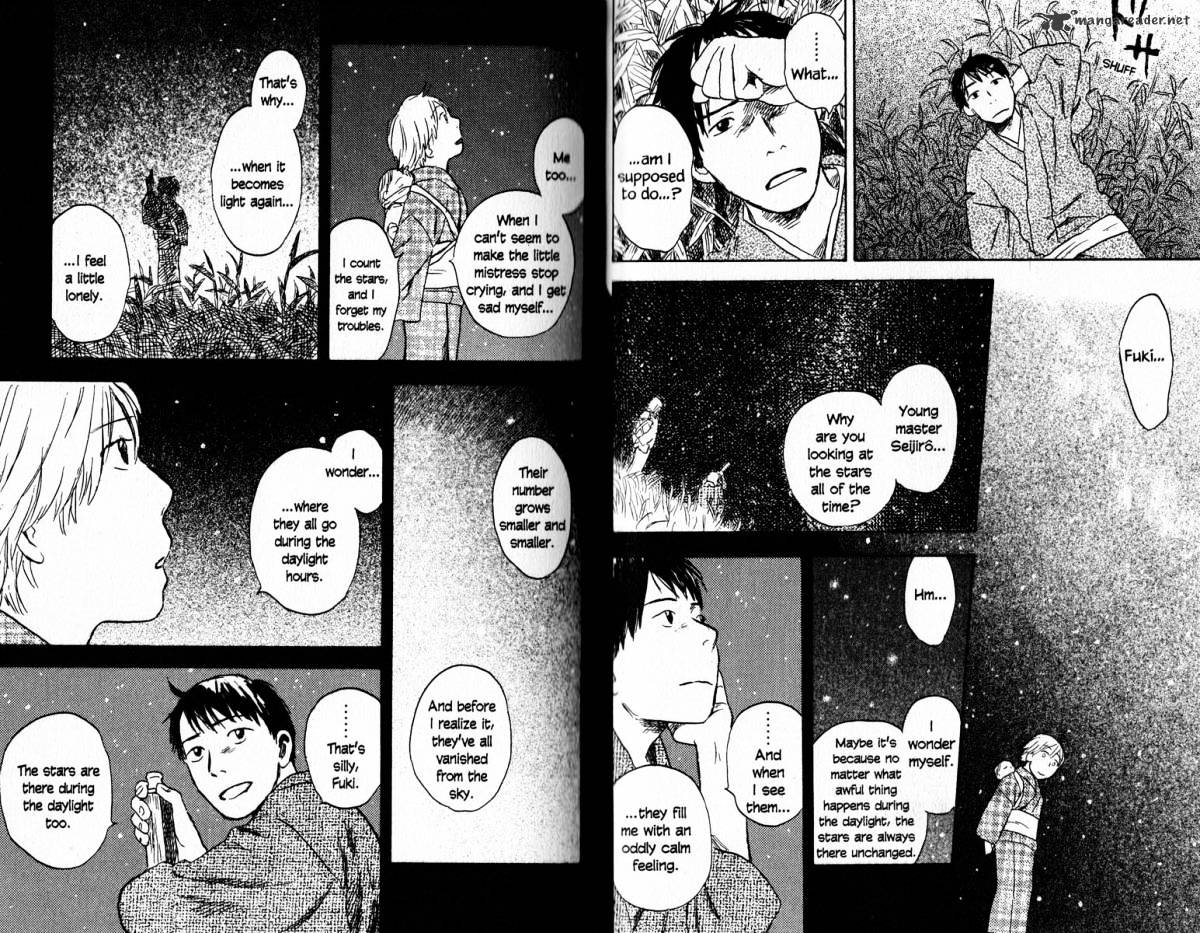 Mushishi Chapter 18 #26