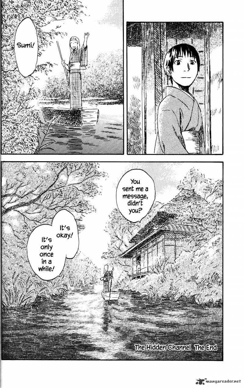 Mushishi Chapter 20 #133