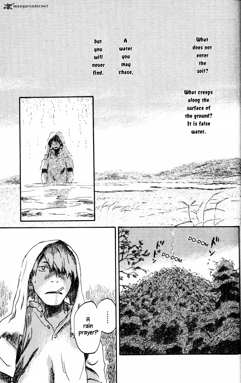 Mushishi Chapter 20 #137