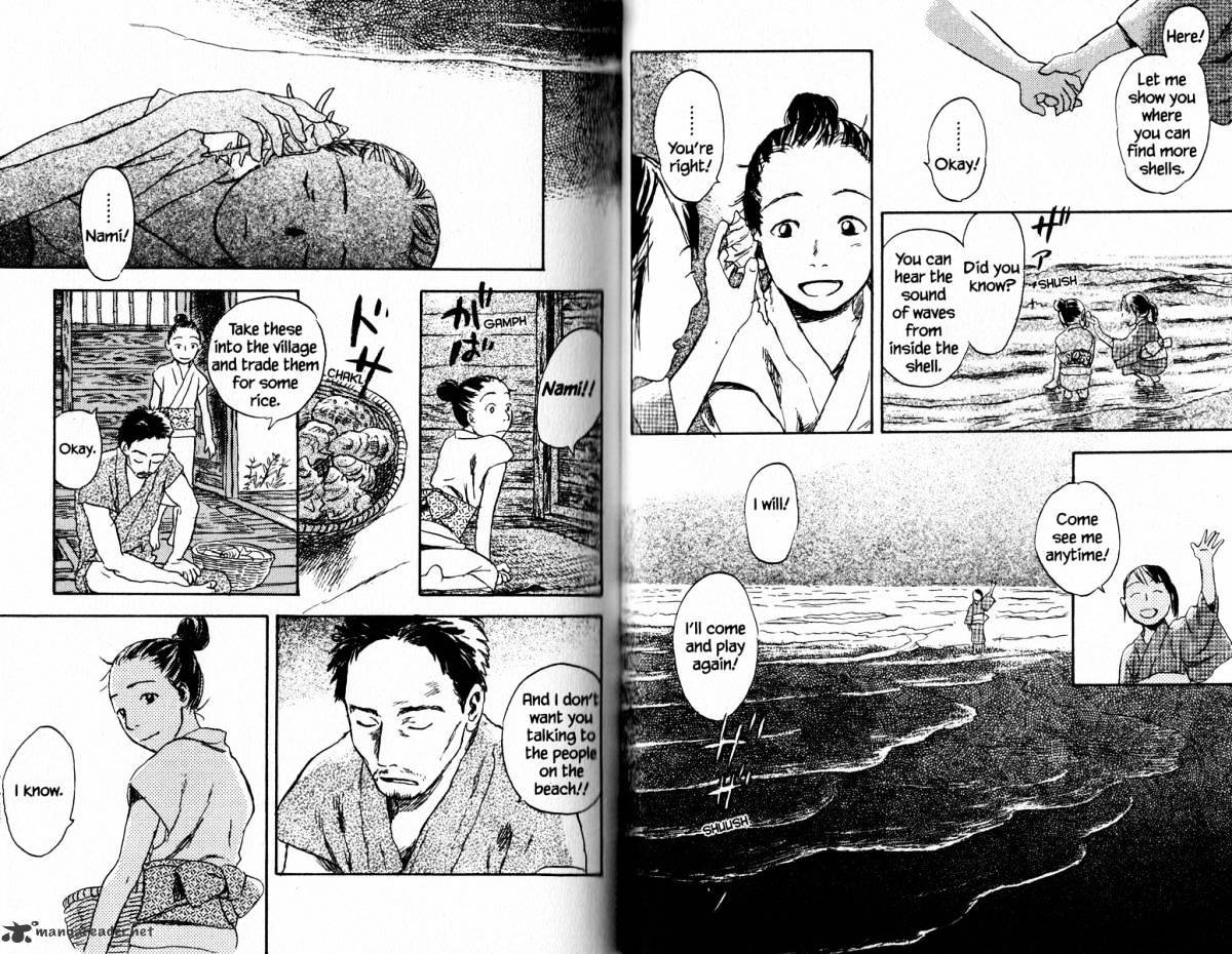 Mushishi Chapter 18 #32