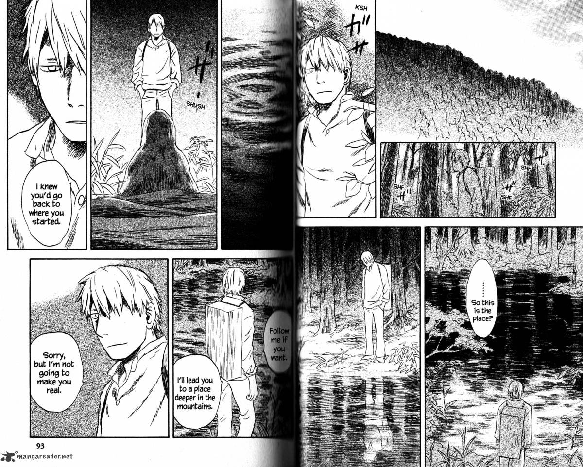 Mushishi Chapter 19 #51