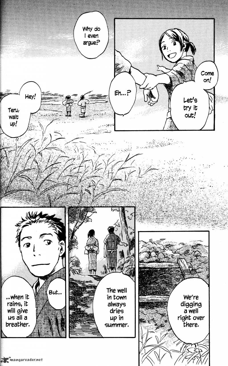 Mushishi Chapter 20 #144