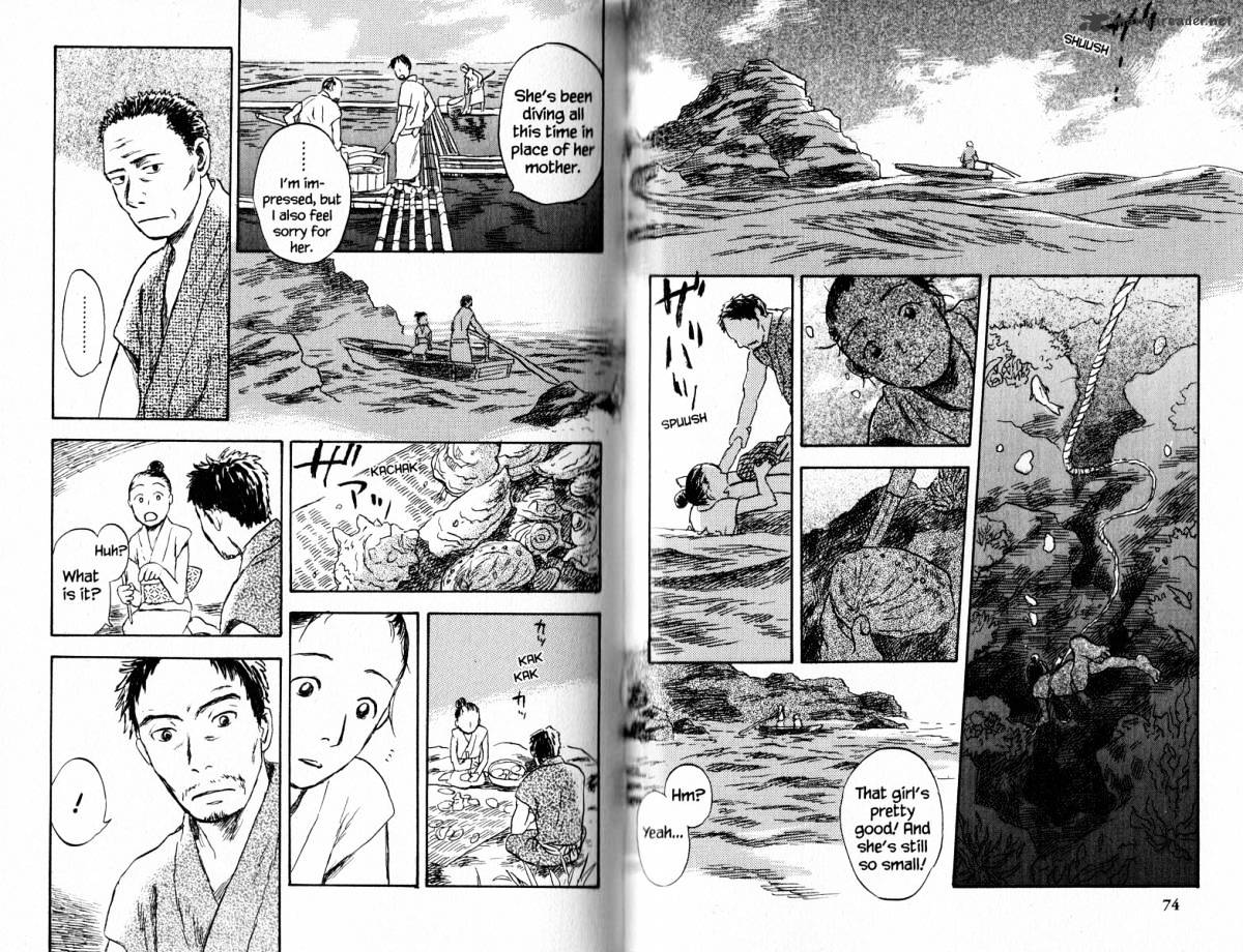 Mushishi Chapter 18 #42