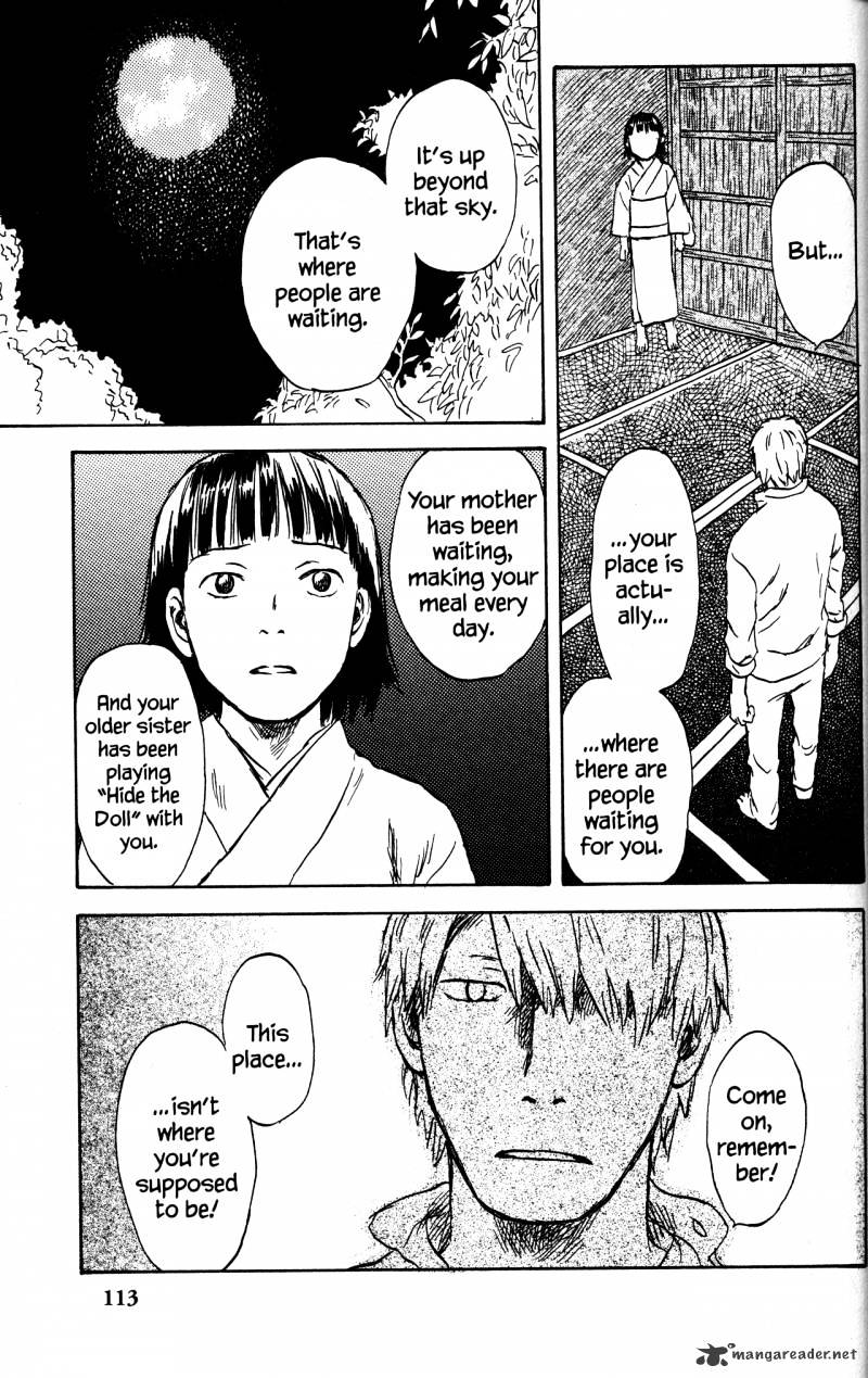 Mushishi Chapter 21 #114