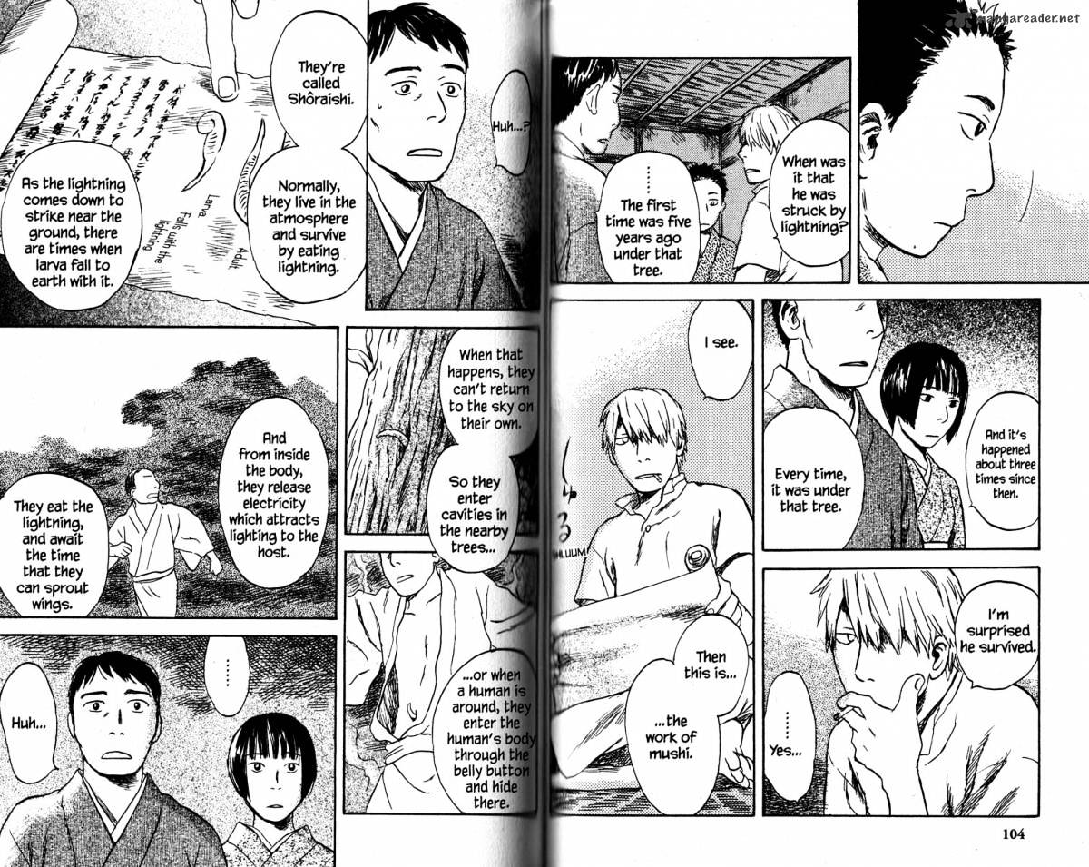 Mushishi Chapter 19 #57