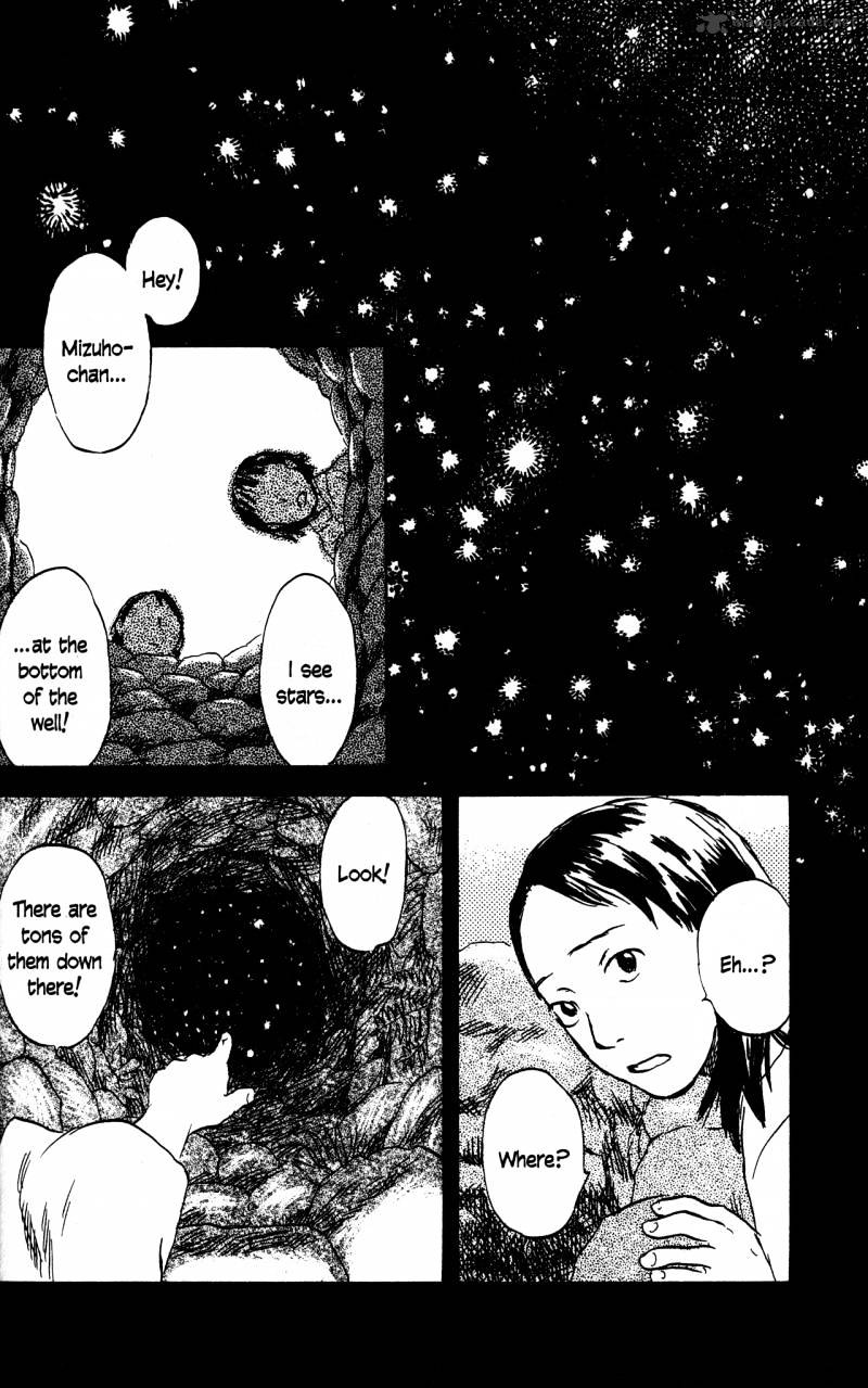 Mushishi Chapter 21 #117