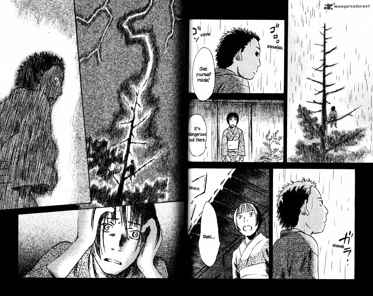 Mushishi Chapter 19 #62