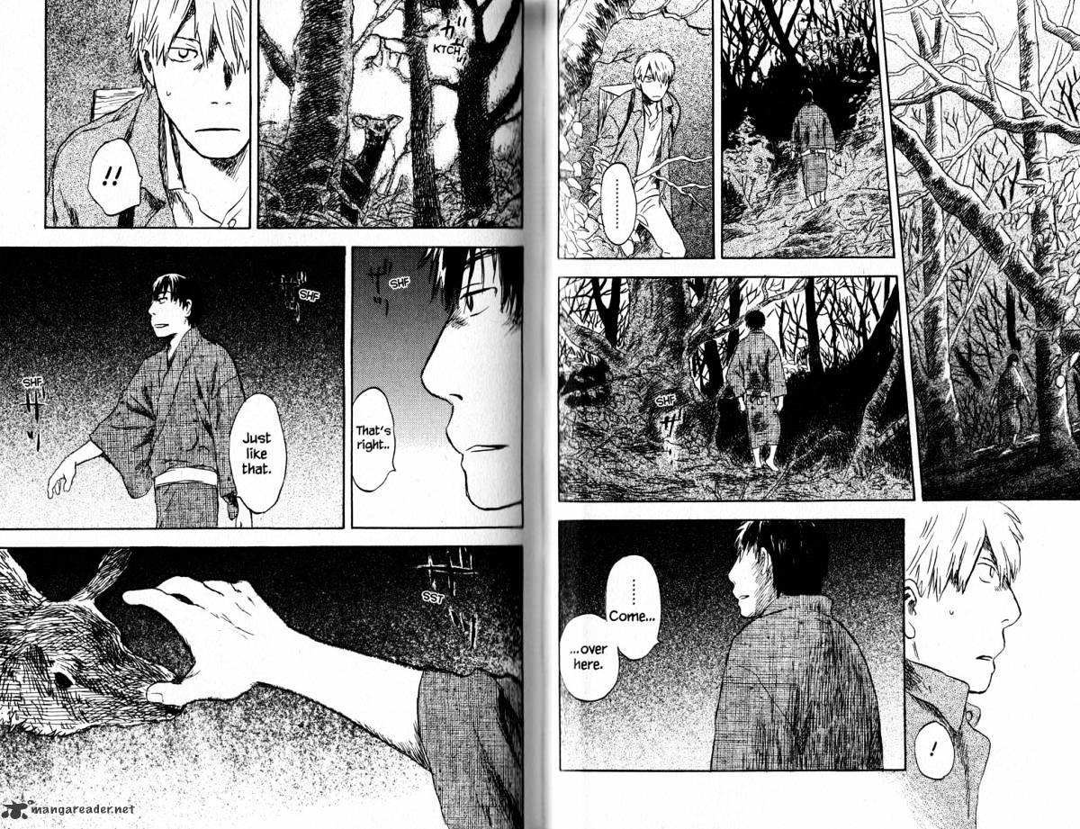 Mushishi Chapter 18 #57