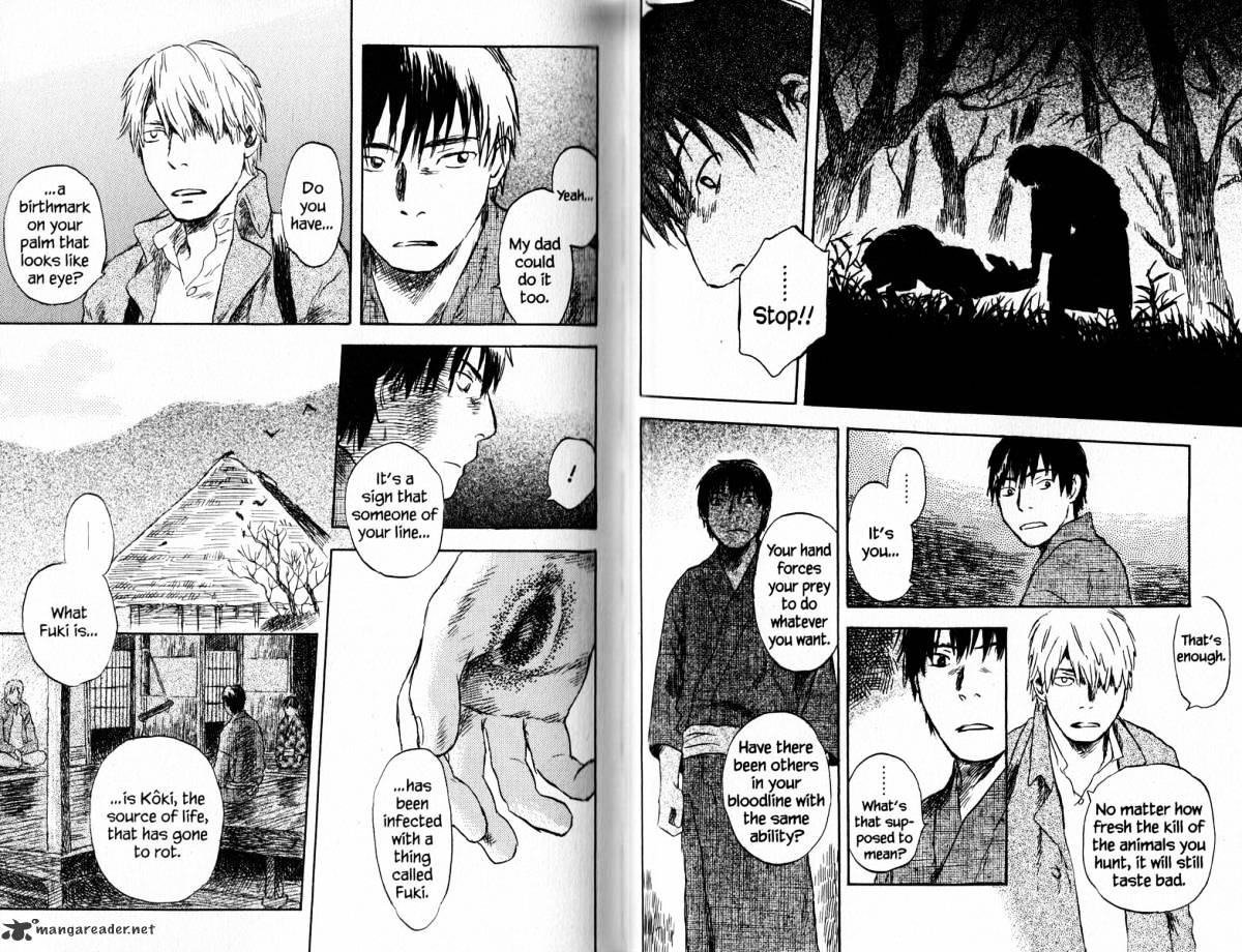 Mushishi Chapter 18 #58