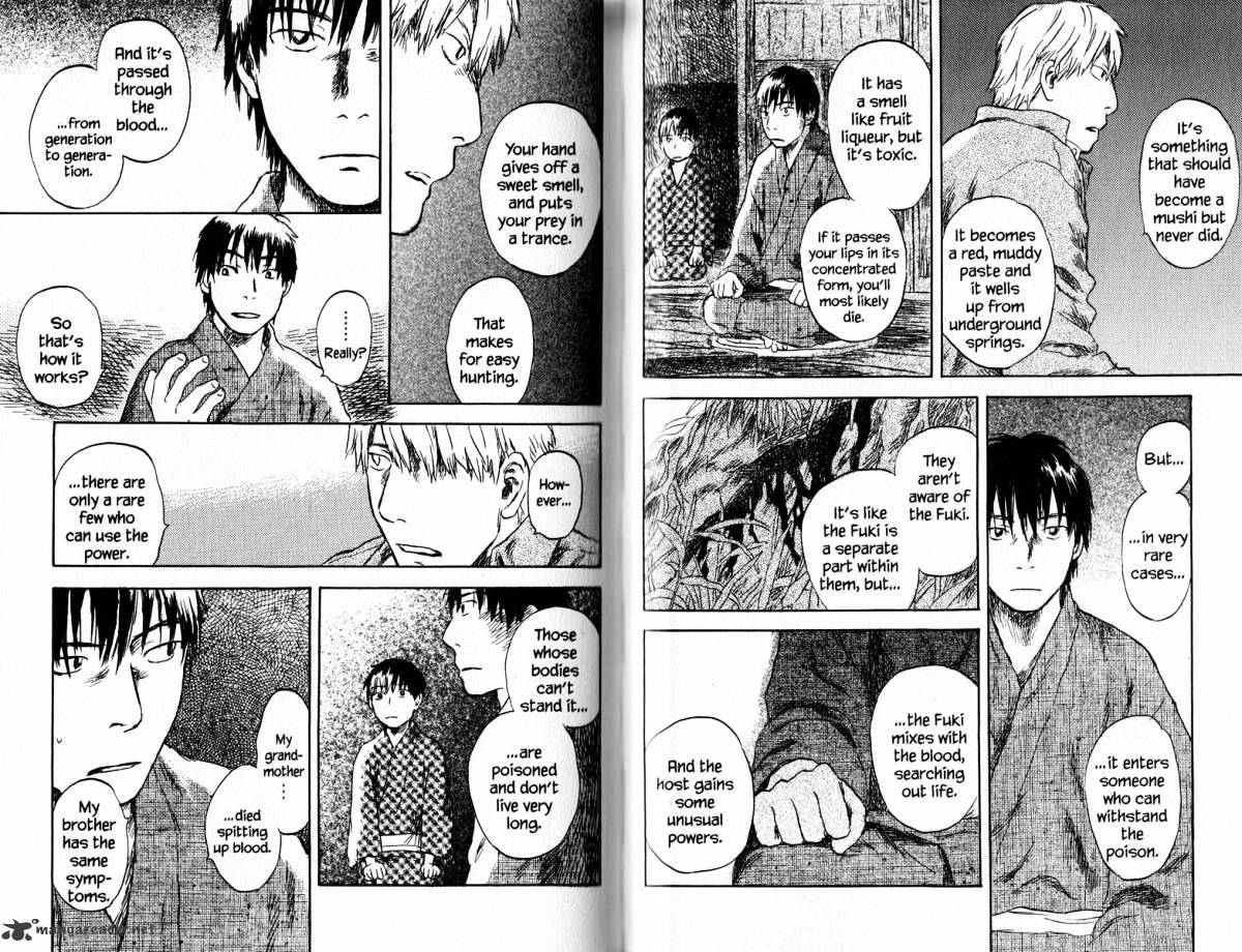 Mushishi Chapter 18 #59