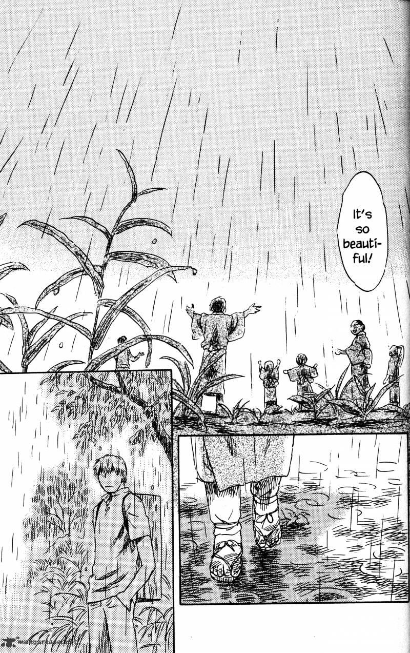 Mushishi Chapter 20 #167