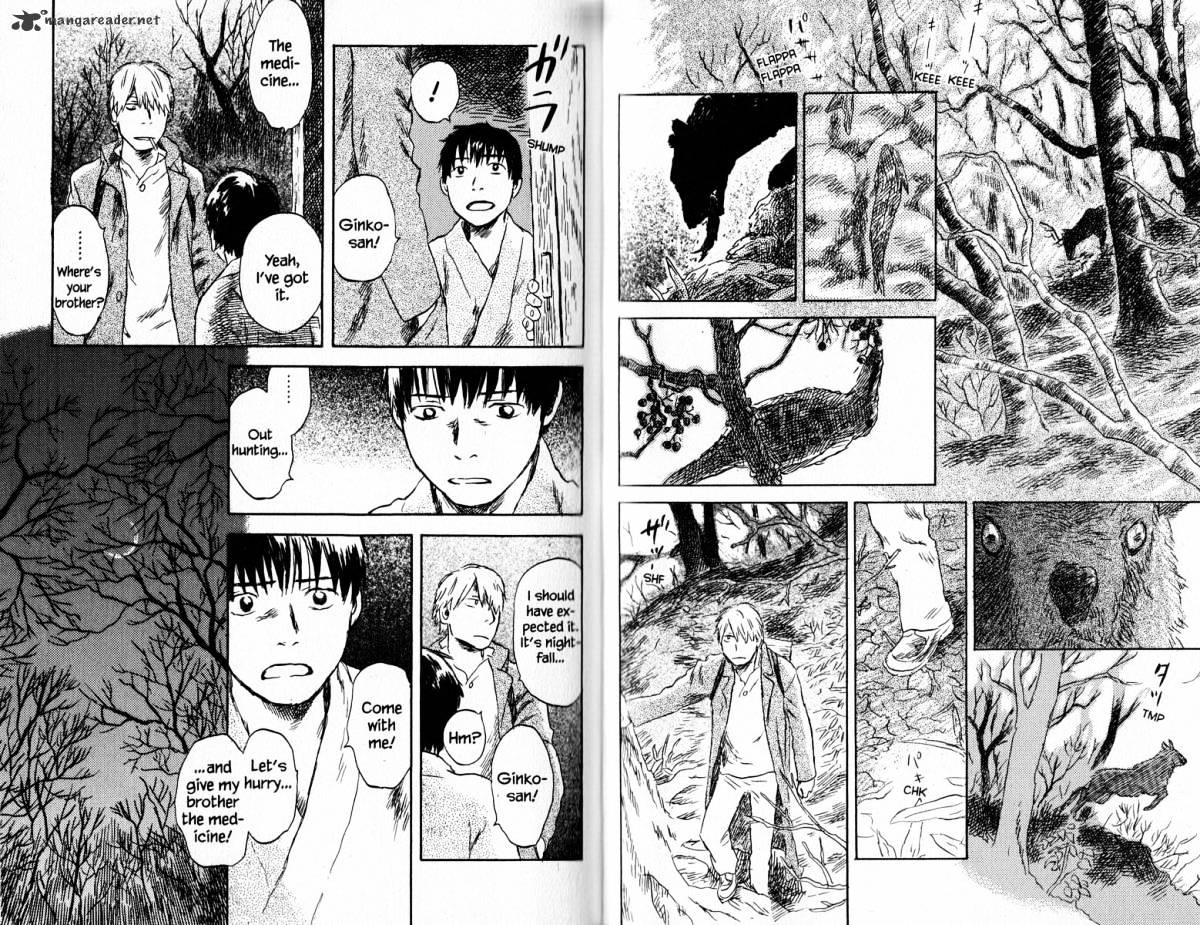 Mushishi Chapter 18 #63