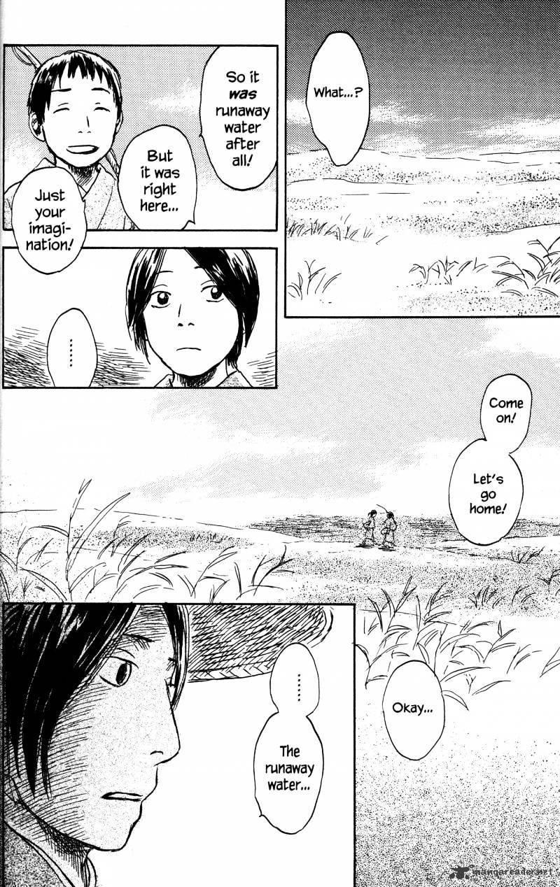 Mushishi Chapter 20 #172