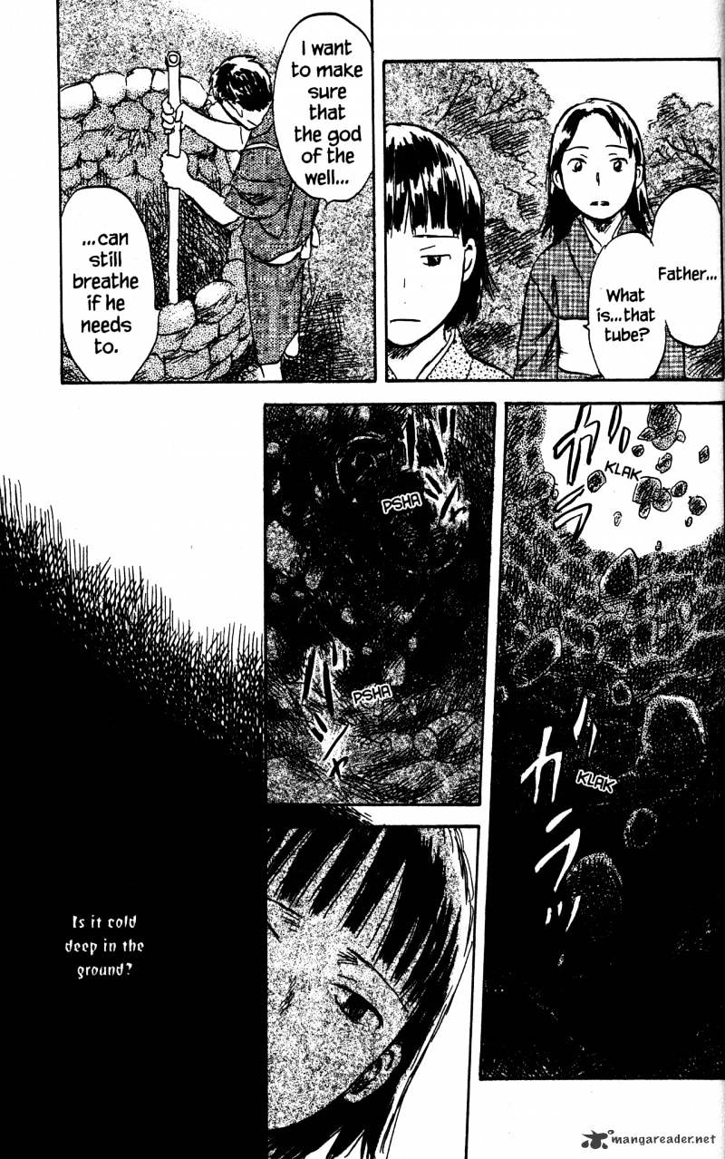 Mushishi Chapter 21 #133