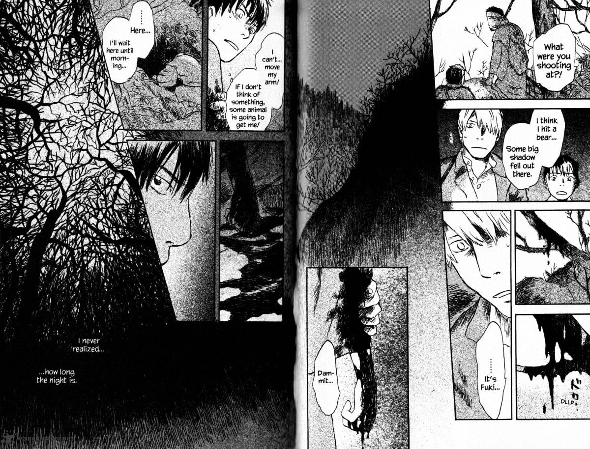 Mushishi Chapter 18 #69