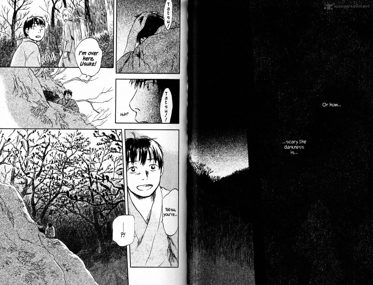 Mushishi Chapter 18 #70