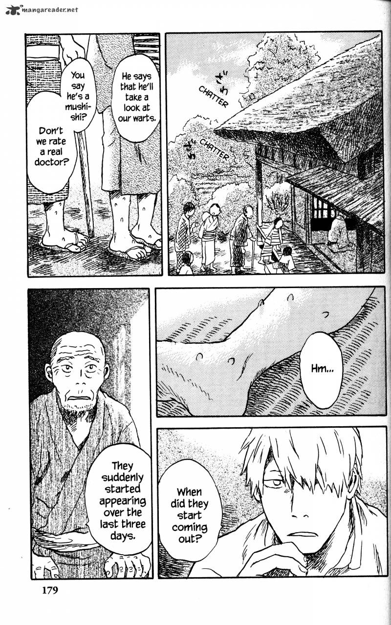 Mushishi Chapter 20 #183